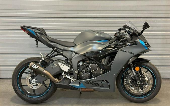 2025 Kawasaki Ninja ZX-6R ABS KRT Edition ABS KRT Edition