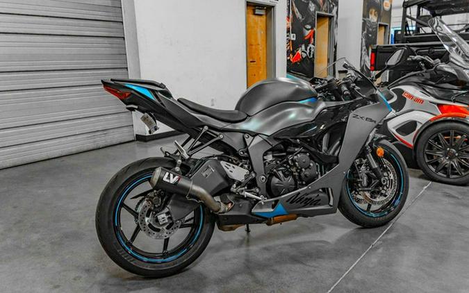 2025 Kawasaki Ninja ZX-6R ABS KRT Edition ABS KRT Edition