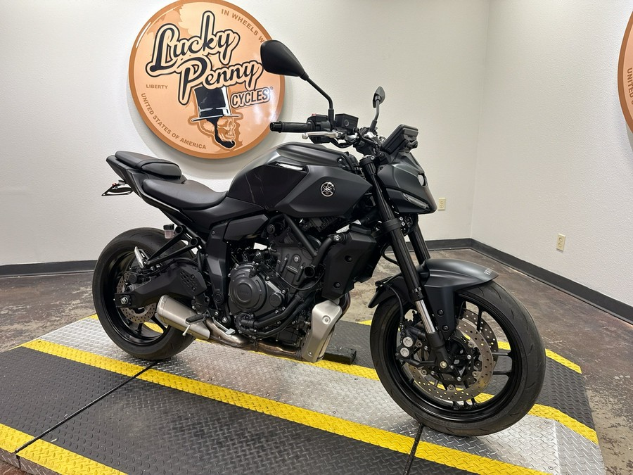 2025 YAMAHA MT 07