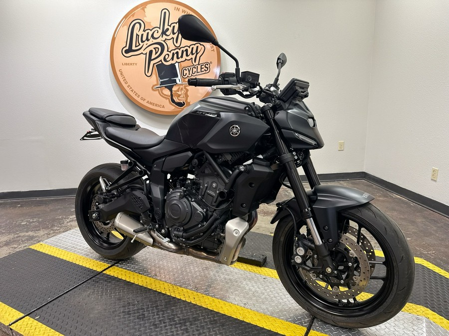 2025 YAMAHA MT 07