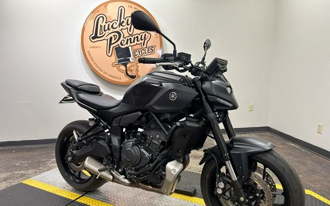 2025 YAMAHA MT 07