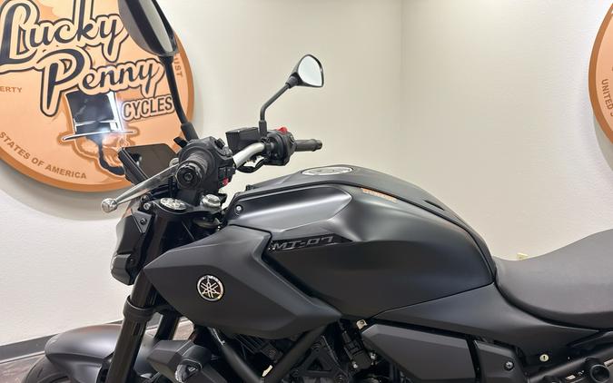 2025 YAMAHA MT 07
