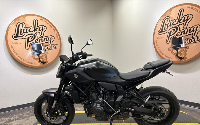 2025 YAMAHA MT 07