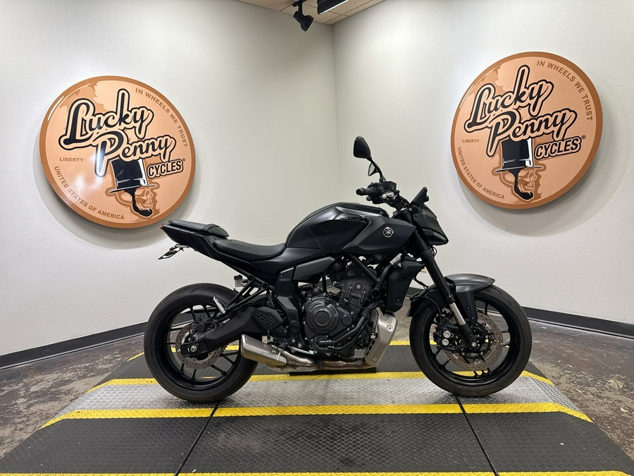 2025 YAMAHA MT 07