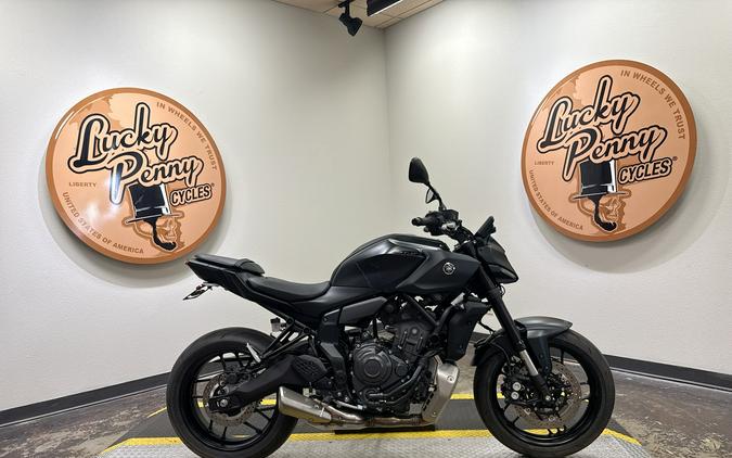 2025 YAMAHA MT 07