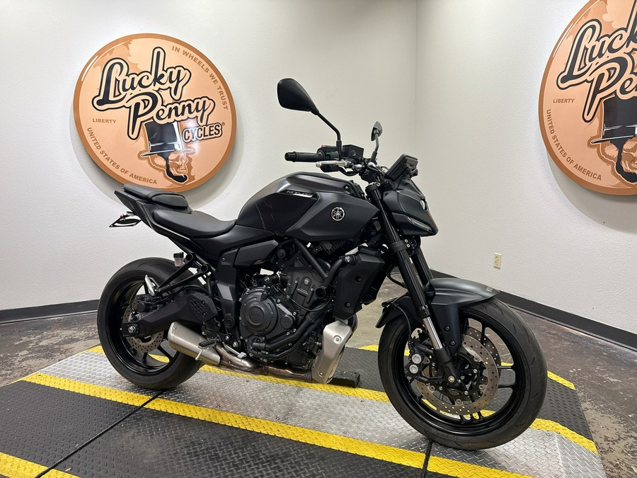 2025 YAMAHA MT 07