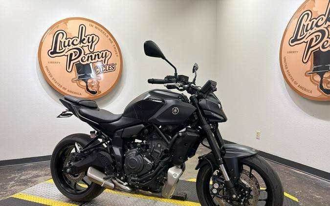 2025 YAMAHA MT 07