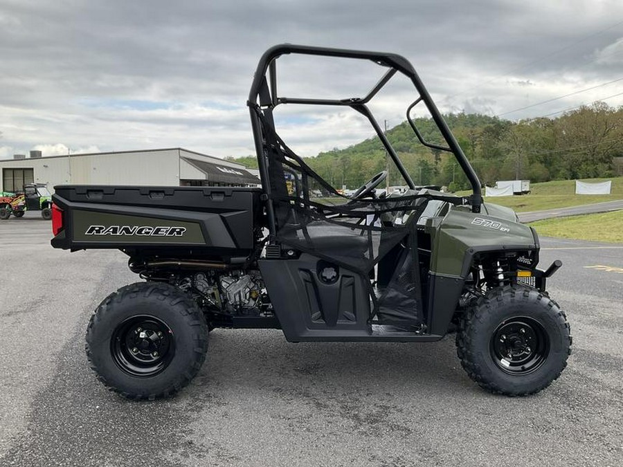 2025 Polaris® Ranger 570 Full-Size