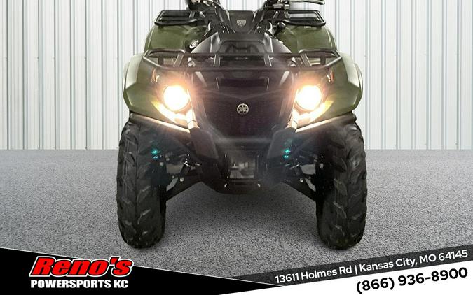 2026 Yamaha Kodiak 700