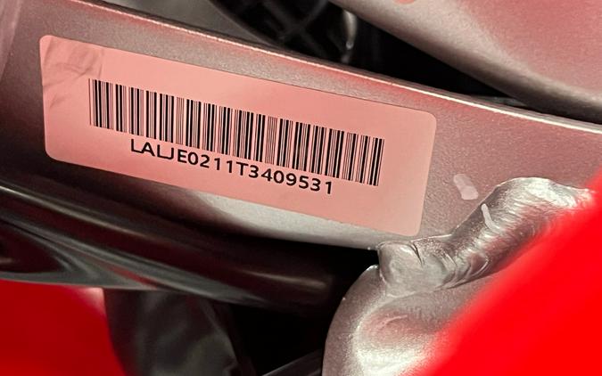 2026 Honda CRF110F