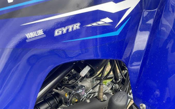 2026 Yamaha Raptor 110