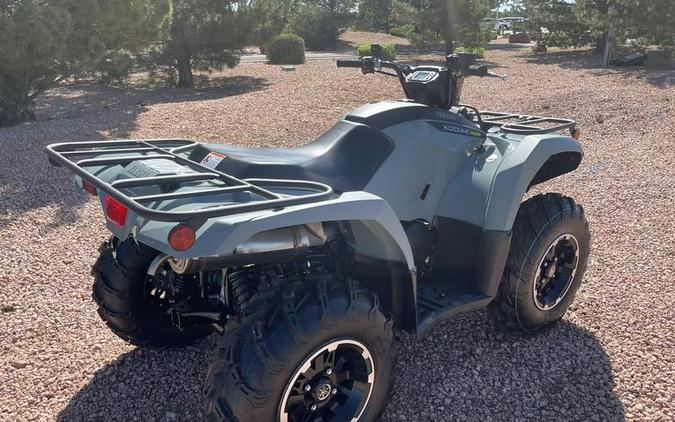 2026 Yamaha Kodiak 450 EPS XT-R