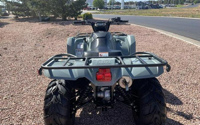 2026 Yamaha Kodiak 450 EPS XT-R