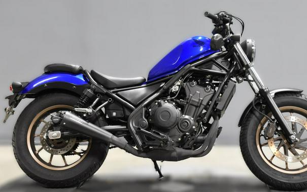 2023 Honda Rebel 500