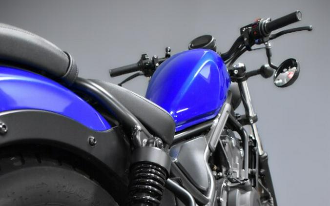 2023 Honda Rebel 500