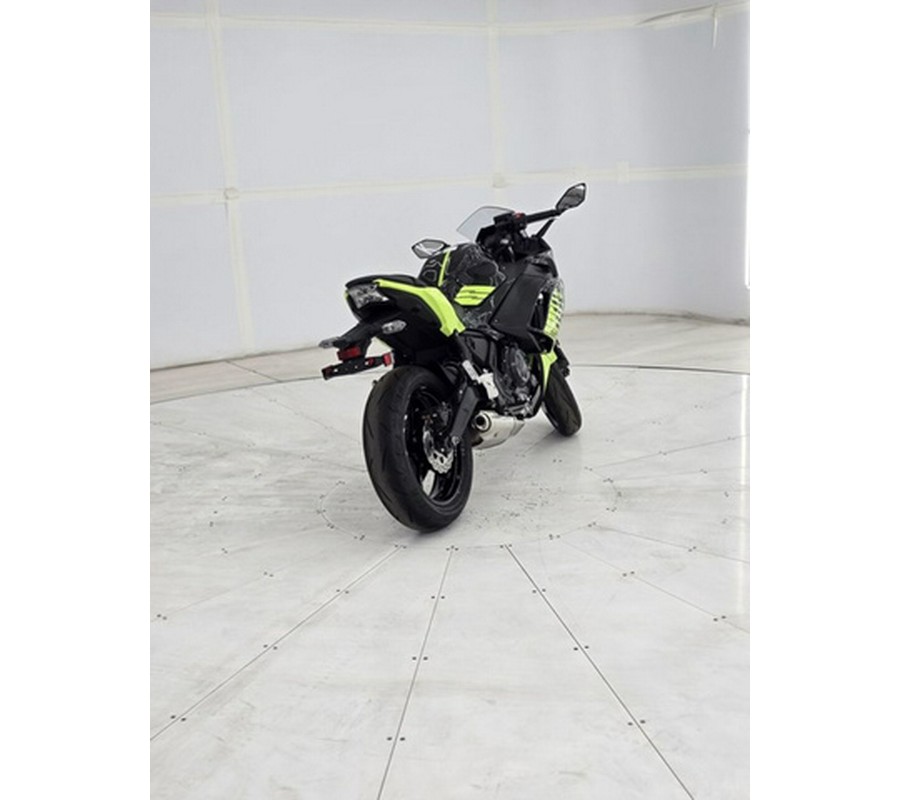 2026 Kawasaki Ninja 650 ABS ABS