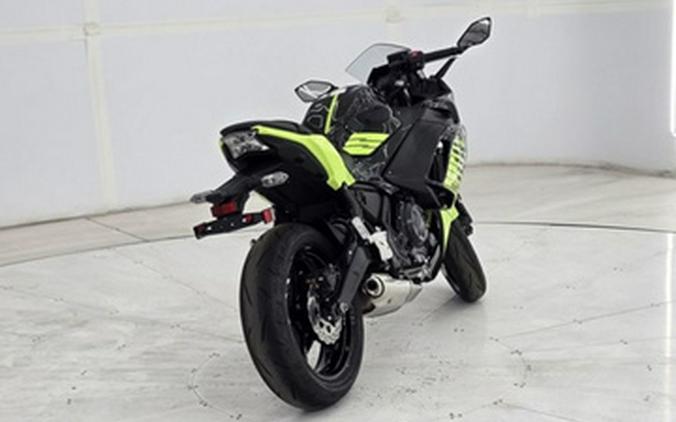 2026 Kawasaki Ninja 650 ABS ABS