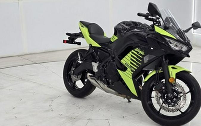 2026 Kawasaki Ninja 650 ABS ABS