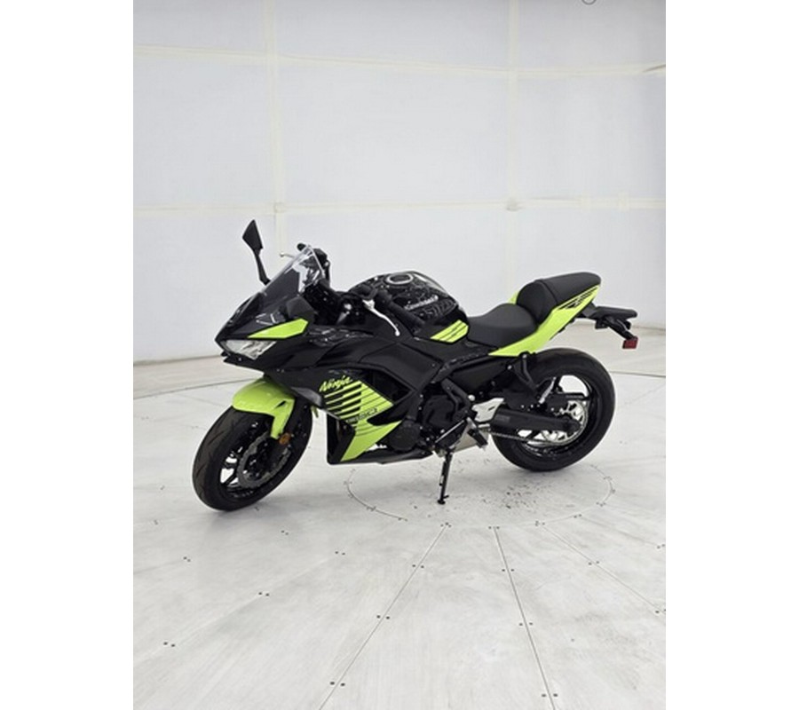 2026 Kawasaki Ninja 650 ABS ABS