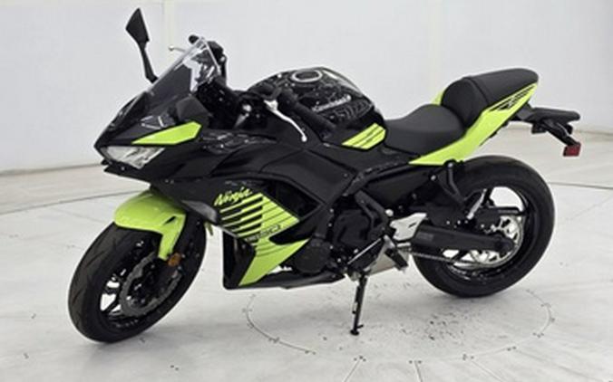 2026 Kawasaki Ninja 650 ABS ABS
