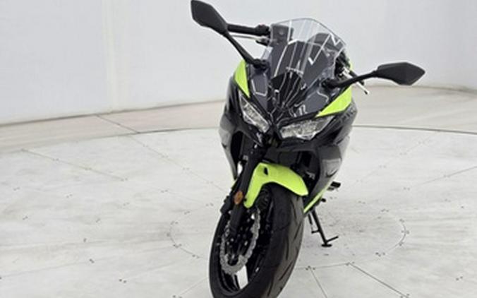 2026 Kawasaki Ninja 650 ABS ABS