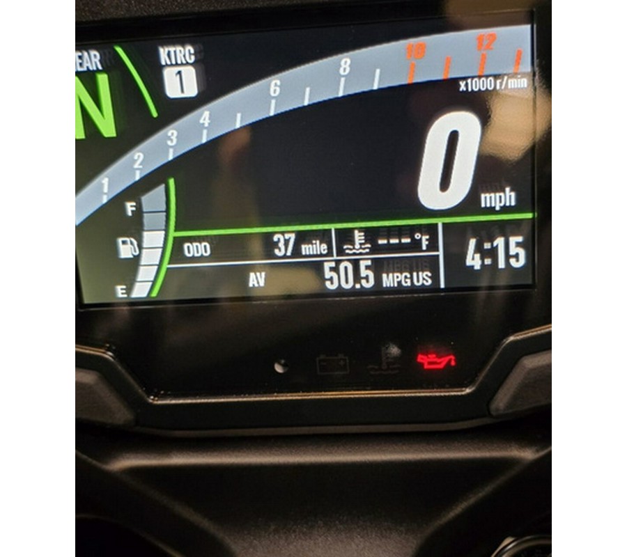 2026 Kawasaki Ninja 650 ABS ABS