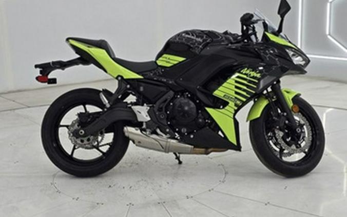 2026 Kawasaki Ninja 650 ABS ABS