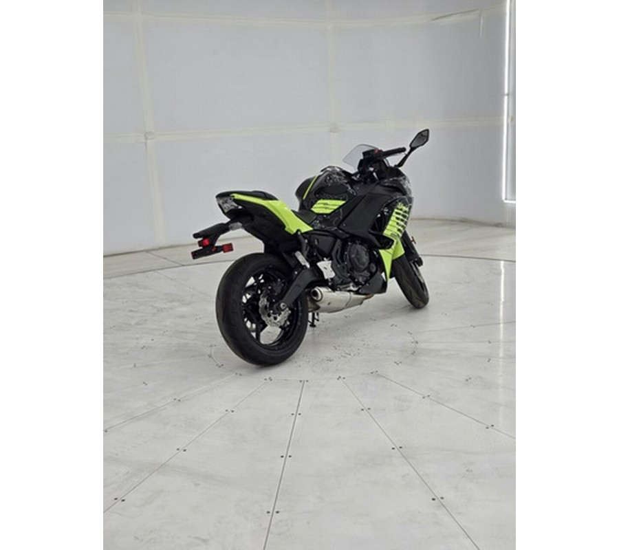 2026 Kawasaki Ninja 650 ABS ABS