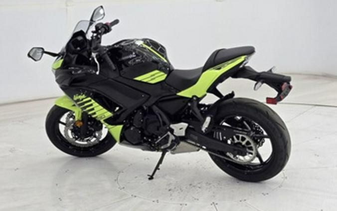 2026 Kawasaki Ninja 650 ABS ABS