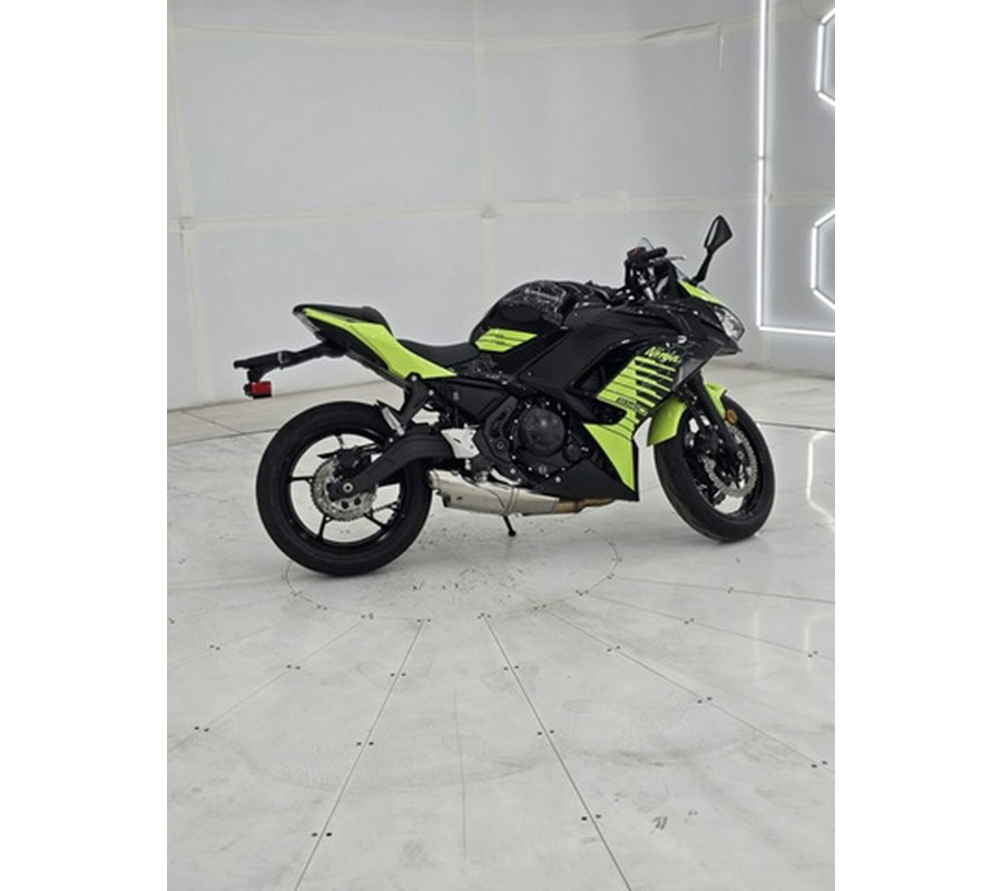 2026 Kawasaki Ninja 650 ABS ABS