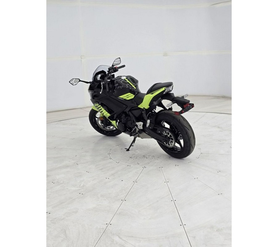 2026 Kawasaki Ninja 650 ABS ABS