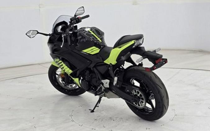 2026 Kawasaki Ninja 650 ABS ABS