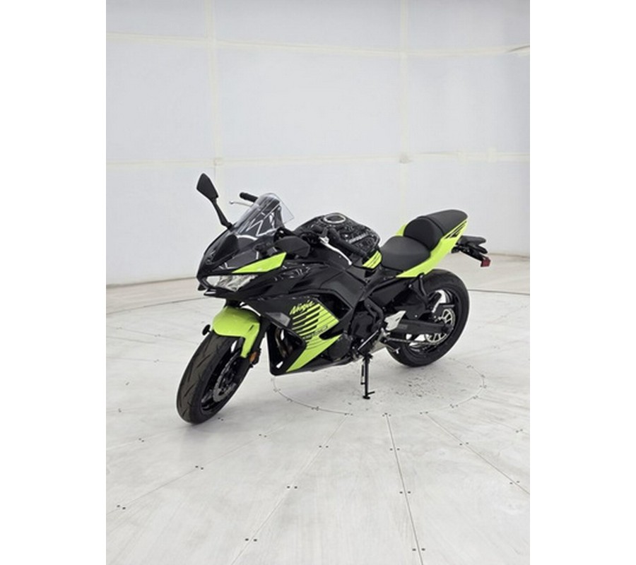 2026 Kawasaki Ninja 650 ABS ABS