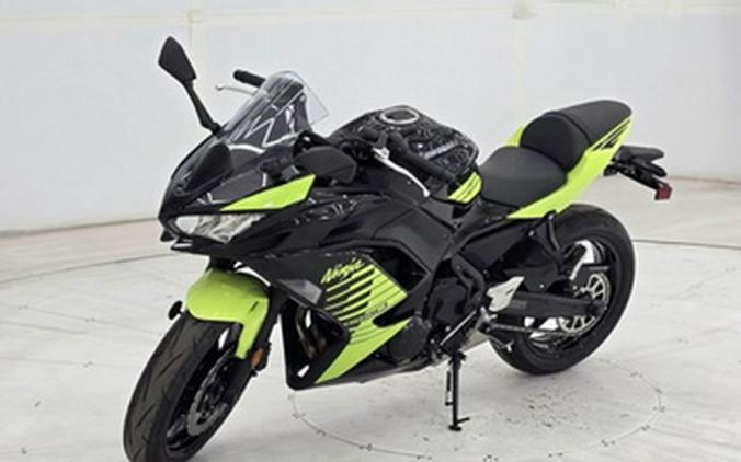 2026 Kawasaki Ninja 650 ABS ABS