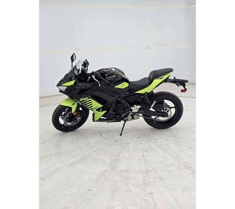 2026 Kawasaki Ninja 650 ABS ABS