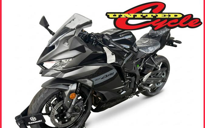 2026 Kawasaki Ninja ZX-4RR ABS