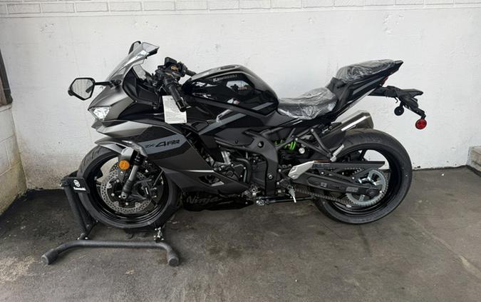 2026 Kawasaki Ninja ZX-4RR ABS