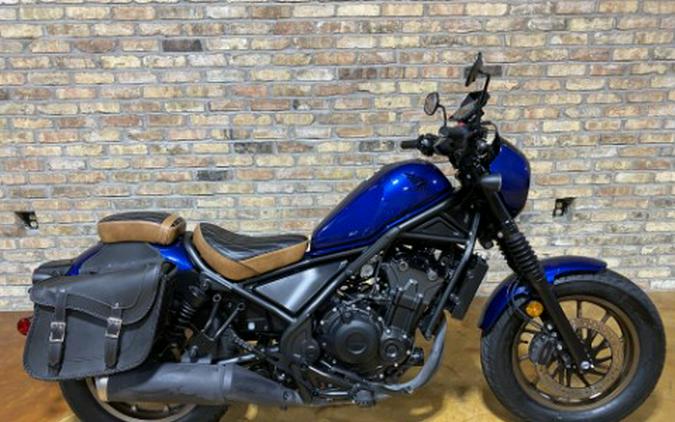 2025 Honda Rebel 500 ABS SE