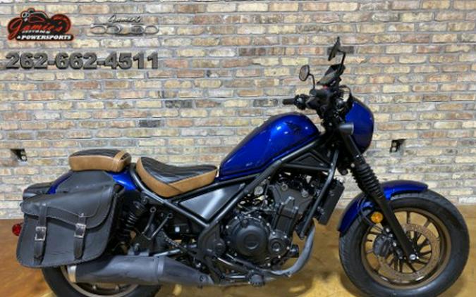 2025 Honda Rebel 500 ABS SE