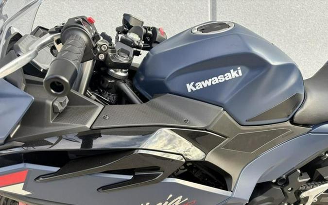 2026 Kawasaki Ninja 500 SE ABS