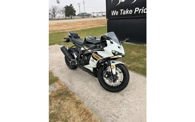 2026 ZX636R - Kawasaki