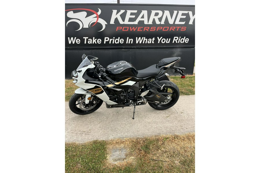 2026 ZX636R - Kawasaki