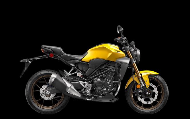 2026 Honda CB300R ABS