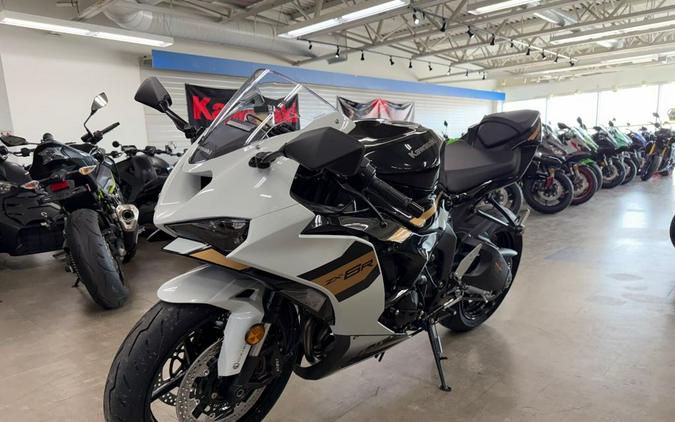 2026 Kawasaki Ninja® ZX™-6R ABS