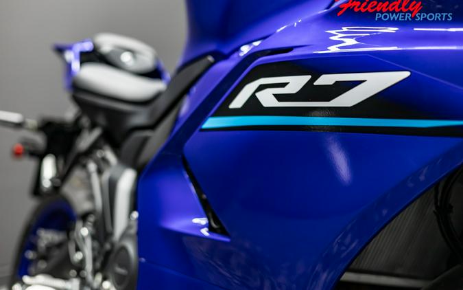 2026 YAMAHA YZF-R7