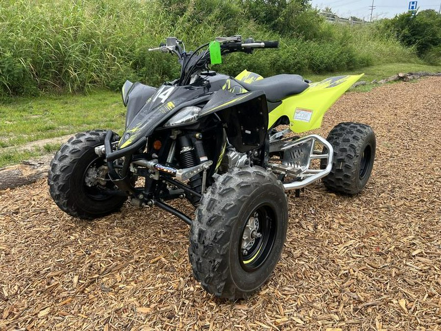 2022 Yamaha YFZ450R SE