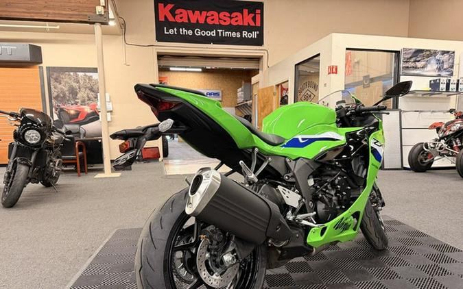 2026 Kawasaki Ninja ZX-6R