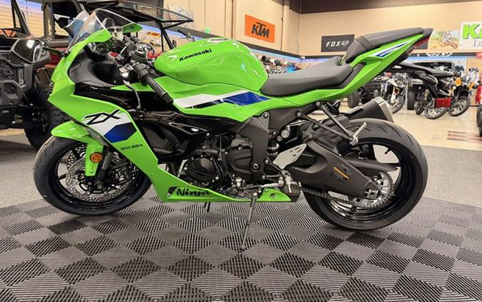 2026 Kawasaki Ninja ZX-6R