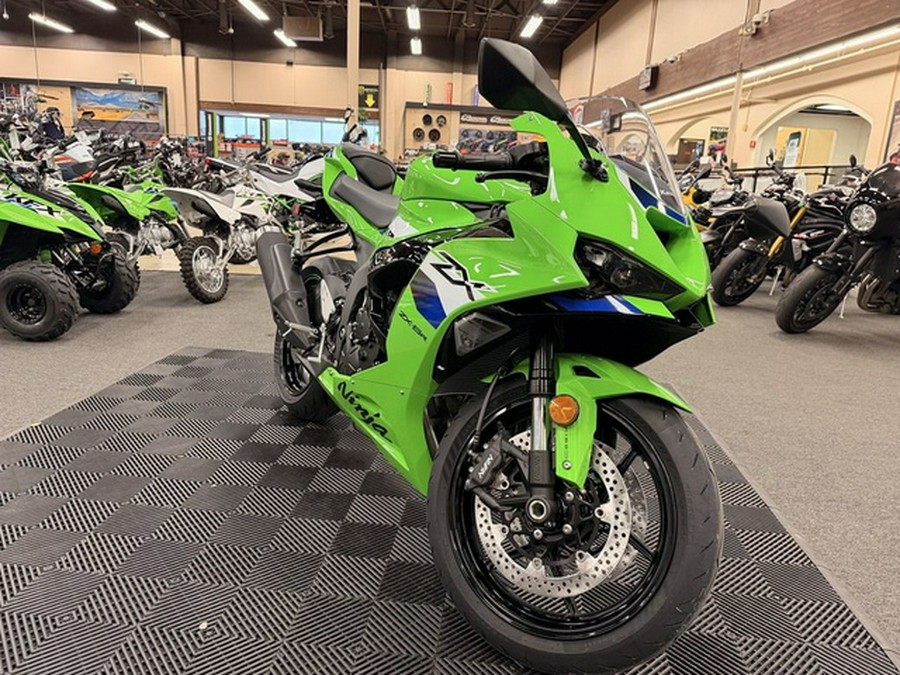 2026 Kawasaki Ninja ZX-6R