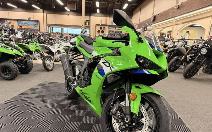 2026 Kawasaki Ninja ZX-6R